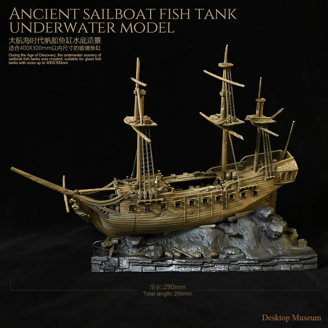 Marine Aquarium Epoxy - 290mm Sailing Ship Aquarium Decor Epoxy