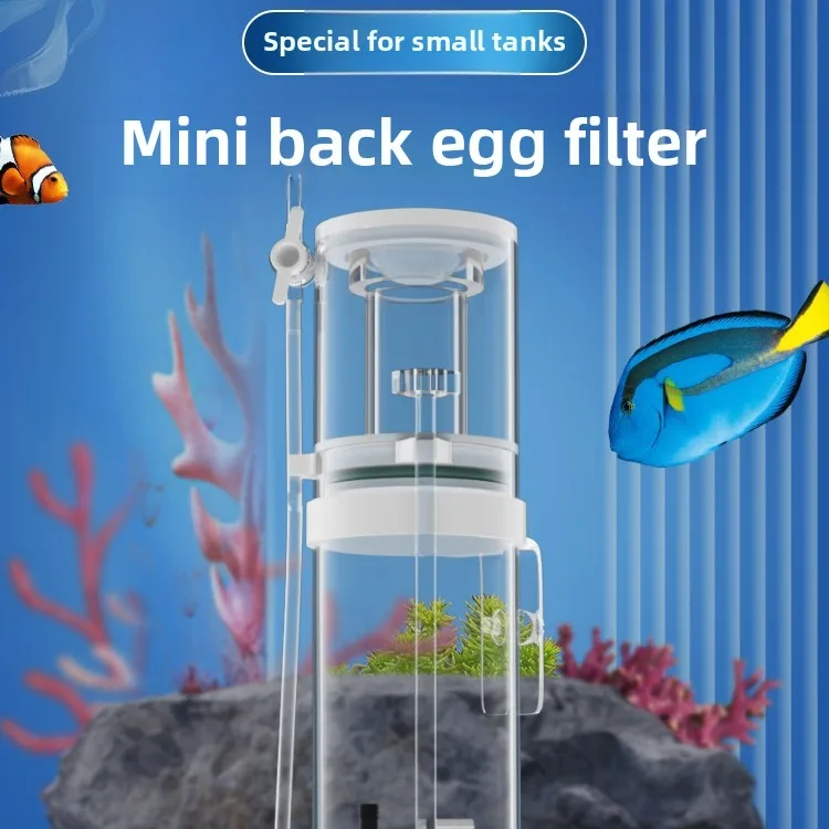 110V-240V New Mini Aquarium Pr - Protein Skimmer Hang On 评论和价格