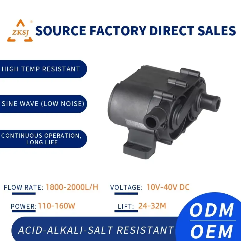for 12V DC Mini Submersible Wa - Aquarium In Marine Drive 评论和价格