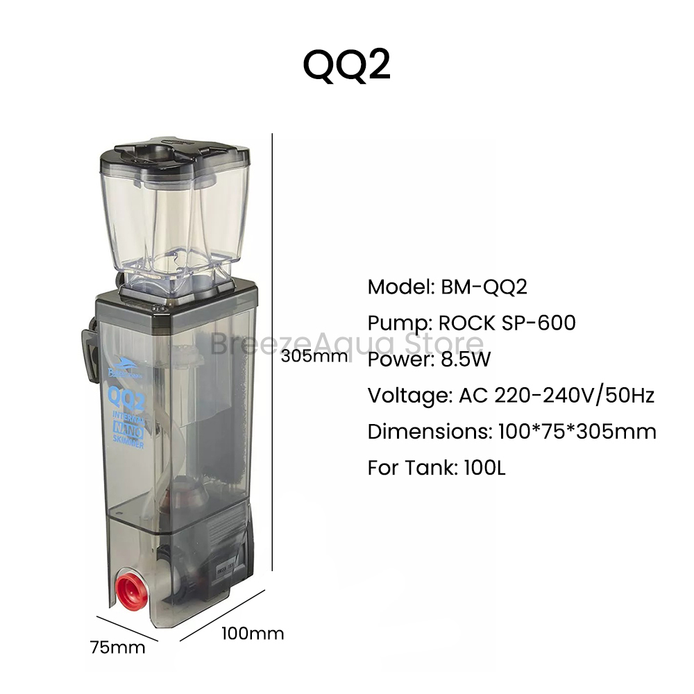 Bubble Magus BM QQ2 Internal H - Protein Skimmer Hang On 评论和价格