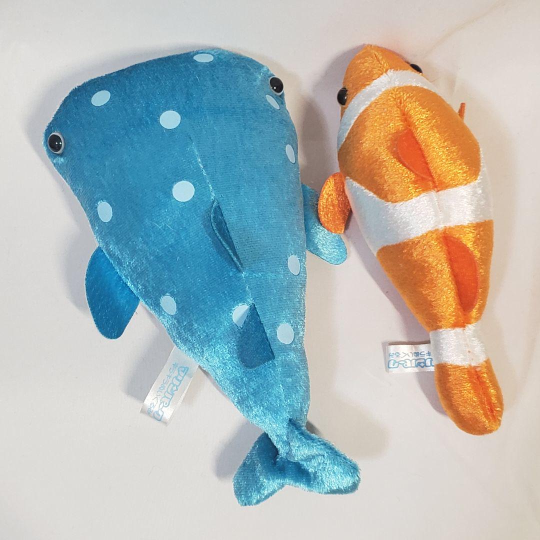 Yell 15cm Plush Toy Round Eye  - Aquarium Marine Park 评论和价格